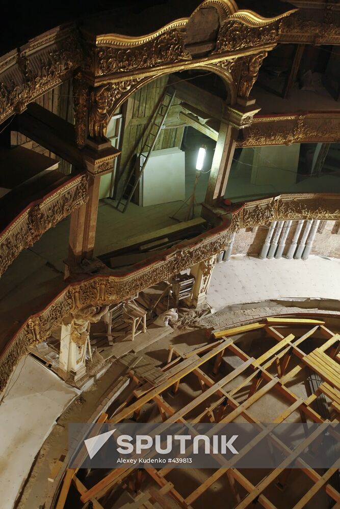 Bolshoi Theater reconstruction site