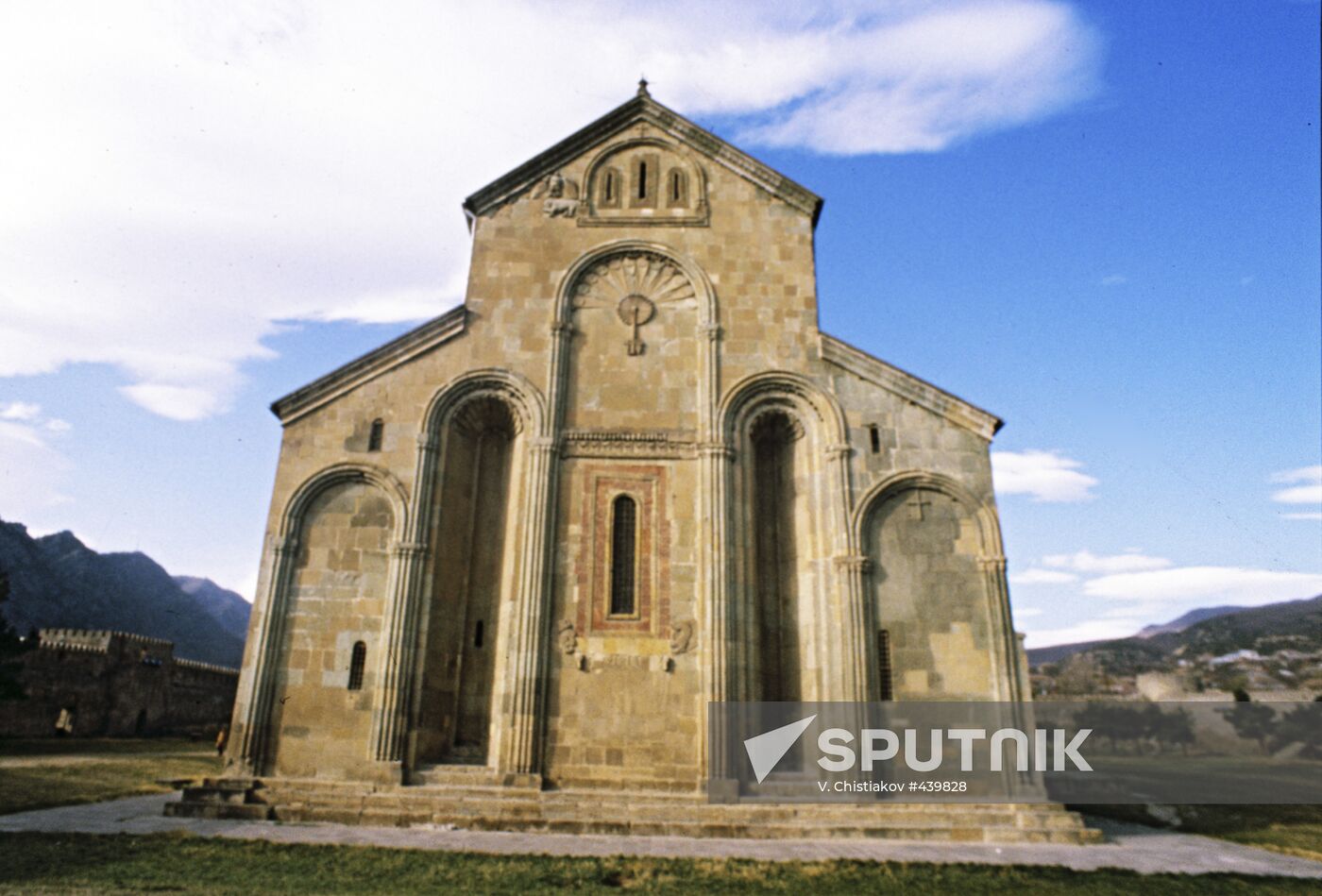 The Svetitskhoveli Cathedral