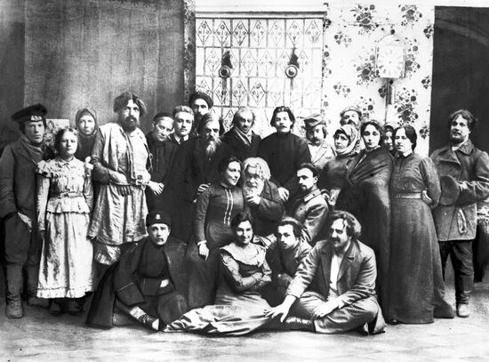 Maxim Gorky and artists
