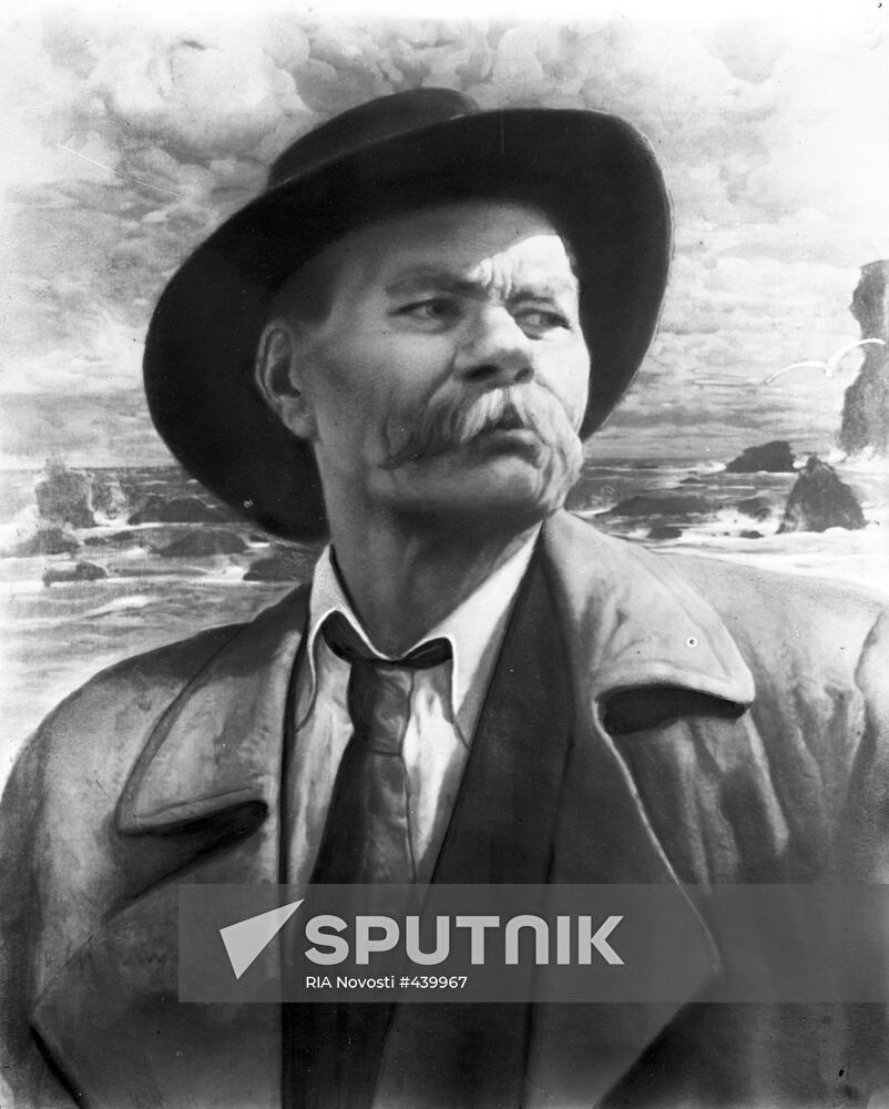 Maxim Gorky