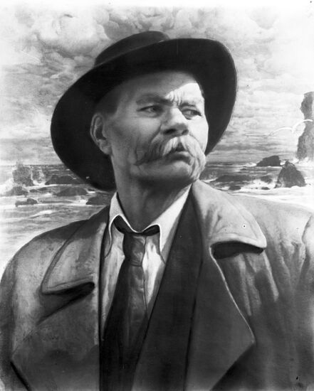 Maxim Gorky