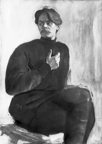 Maxim Gorky