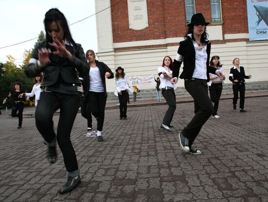 Flashmob in memory of Michael Jackson in Novosibirsk