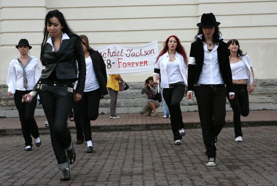 Flashmob in memory of Michael Jackson in Novosibirsk