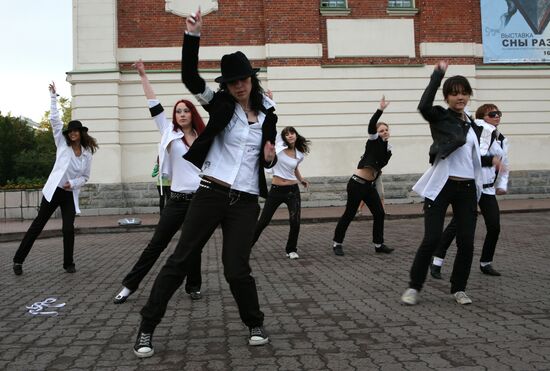 Flashmob in memory of Michael Jackson in Novosibirsk
