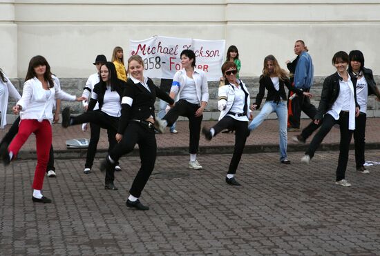 Flashmob in memory of Michael Jackson in Novosibirsk