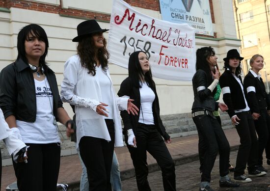 Flashmob in memory of Michael Jackson in Novosibirsk