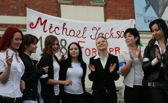 Flashmob in memory of Michael Jackson in Novosibirsk