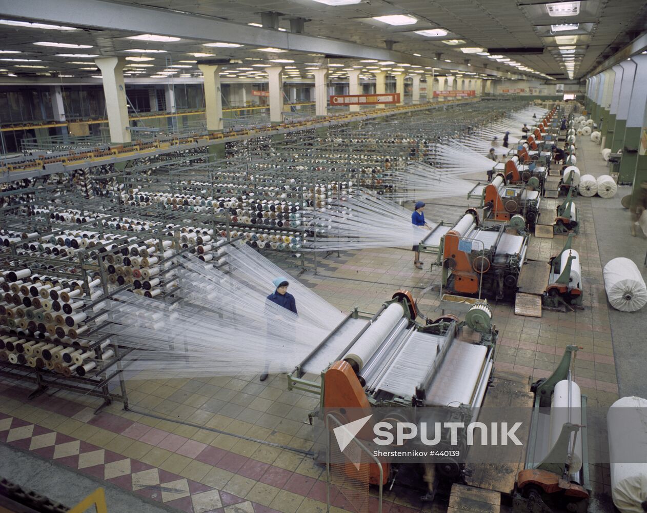 Rustavi Artificial Fiber Plant
