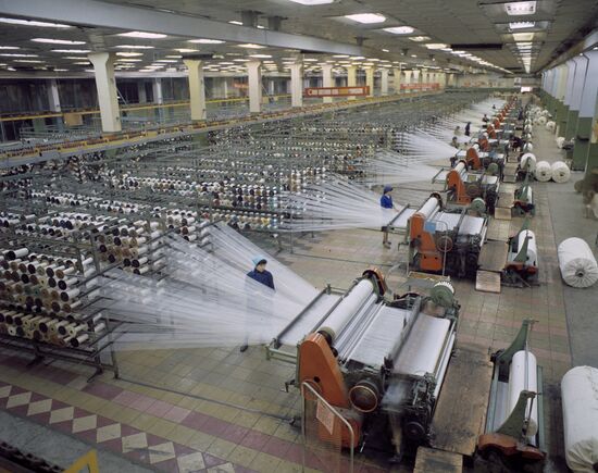 Rustavi Artificial Fiber Plant