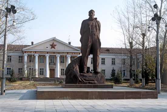 Kurchatov city