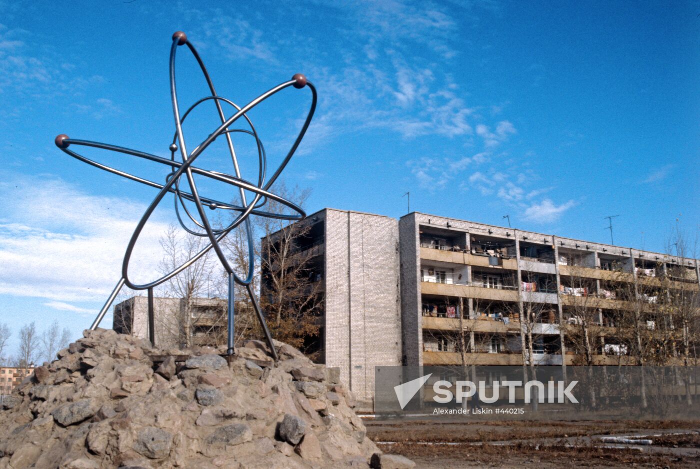 Kurchatov city