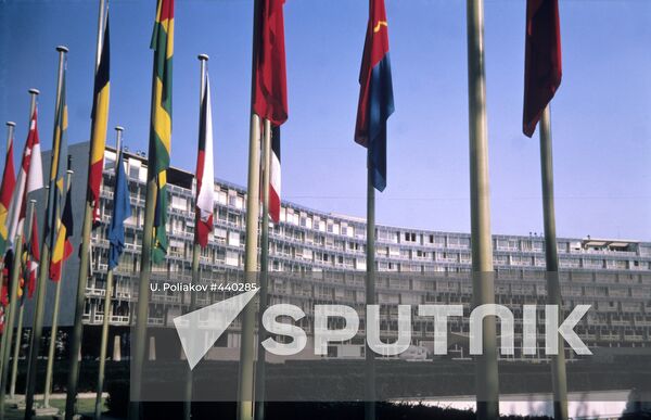 Building of UNESCO headquarters