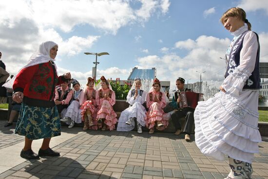 Kazan celebrates City Day