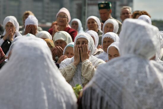Kazan celebrates City Day