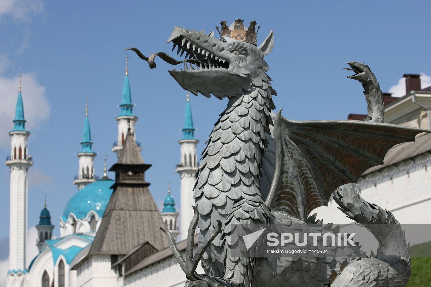 Kazan celebrates City Day