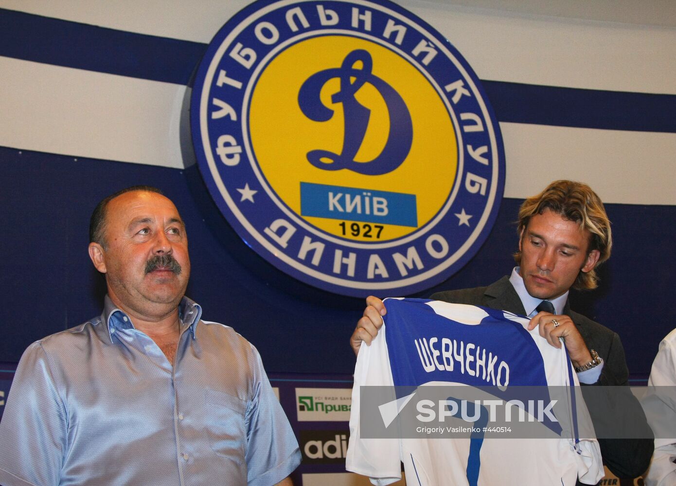 Andriy Shevchenko introduced as FC Dynamo player