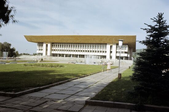 Lenin Palace of Culture