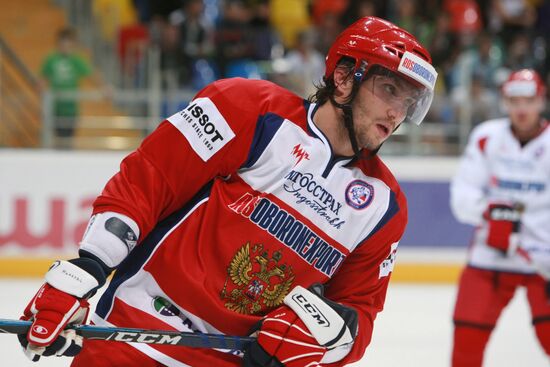 Alexander Ovechkin