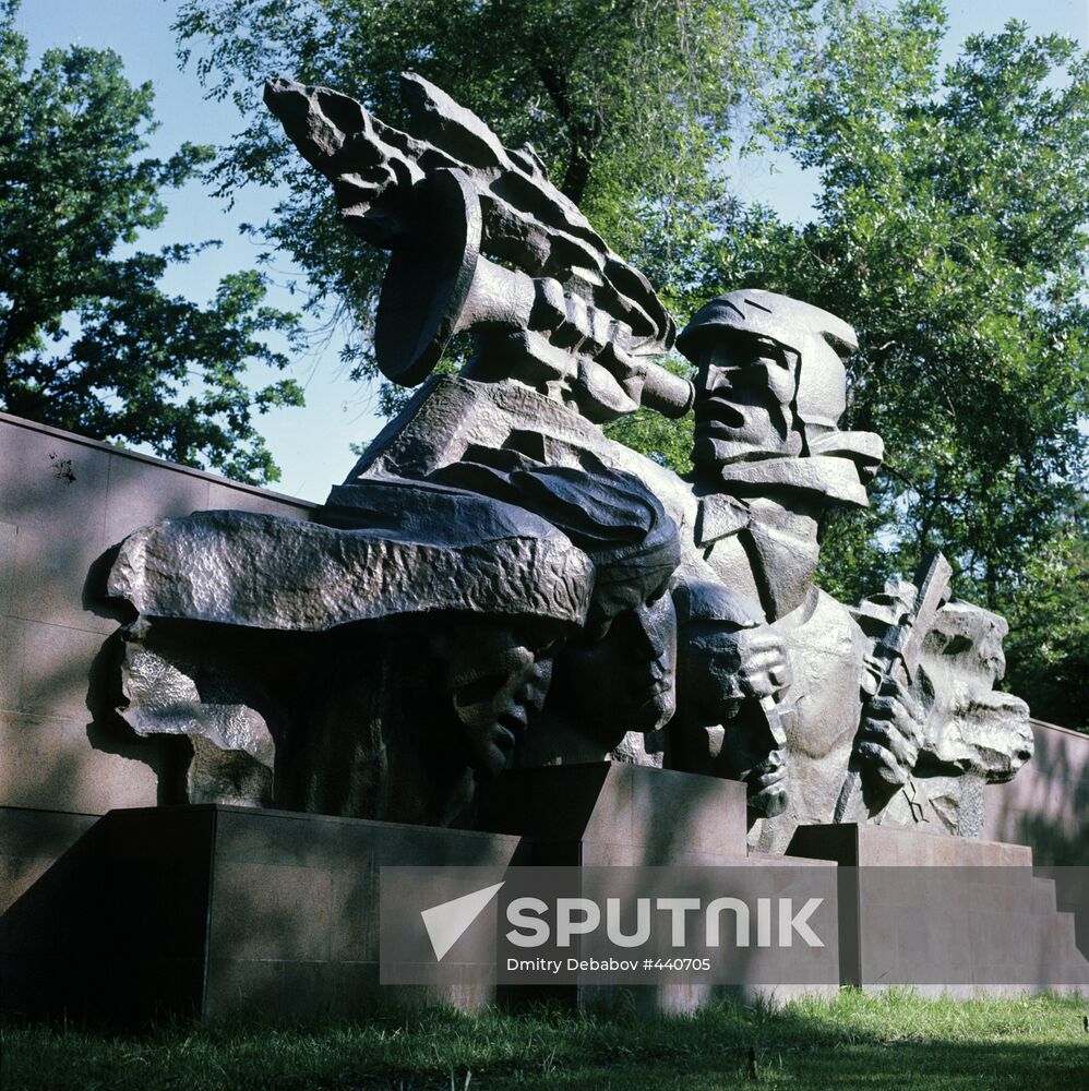 Fragment of Glory Memorial