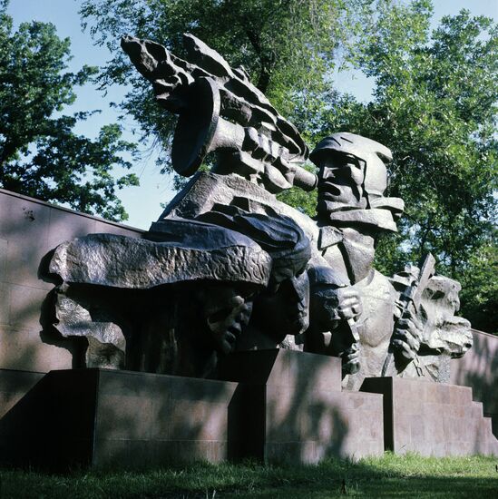 Fragment of Glory Memorial