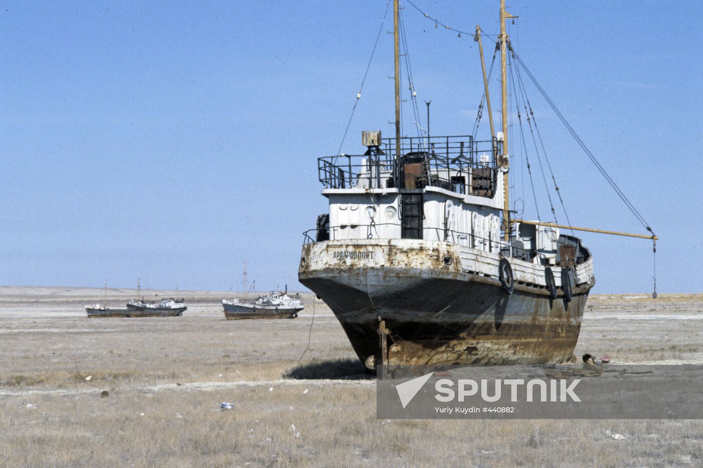 Ships on sand berms near the Aral Sea