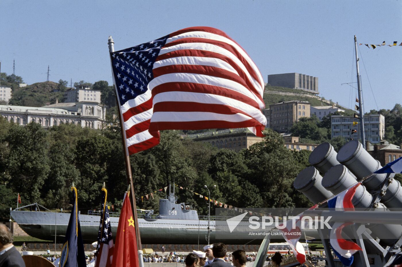 US flag and equipment at Vladivostok quay