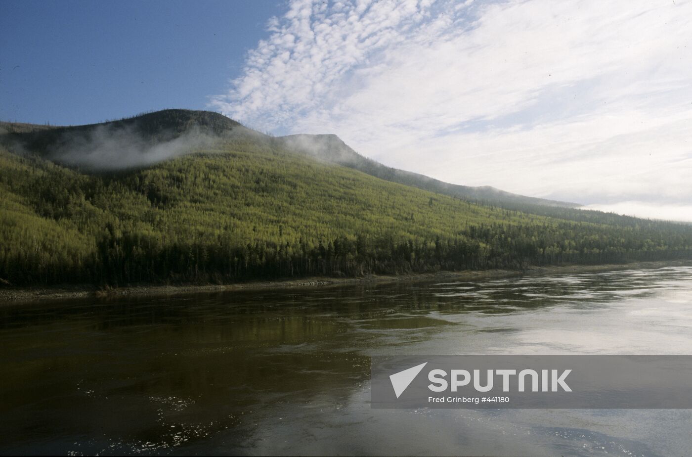 Lower Tunguska River