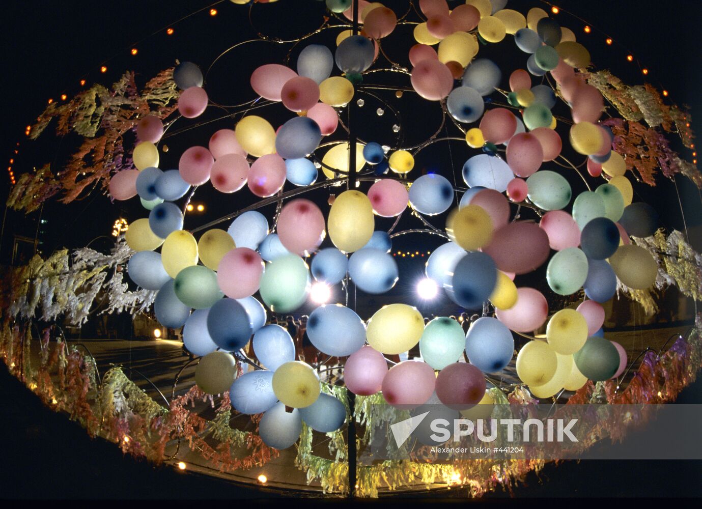 Decoration for Northern minorities congress