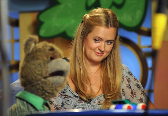 "Goodnight, Children!" program celebrates its 45th anniversary