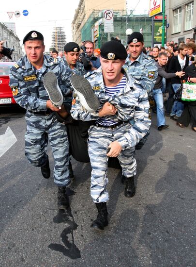 Participants in Other Russia's unauthorized action detained