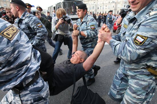 Participants in Other Russia's unauthorized action detained