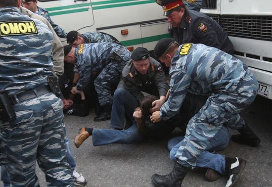 Participants in Other Russia's unauthorized action detained