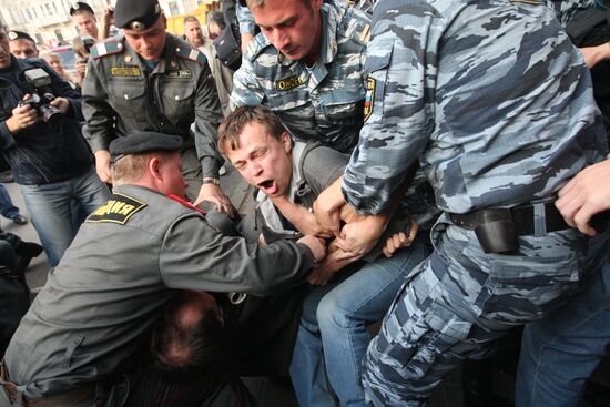 Participants in Other Russia's unauthorized action detained