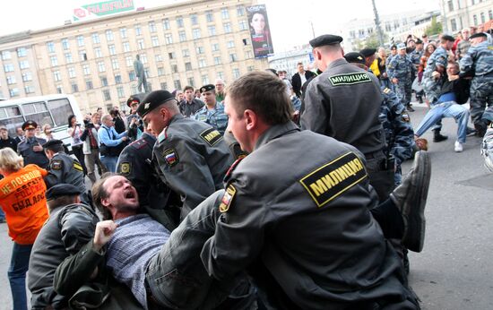 Participants in Other Russia's unauthorized action detained