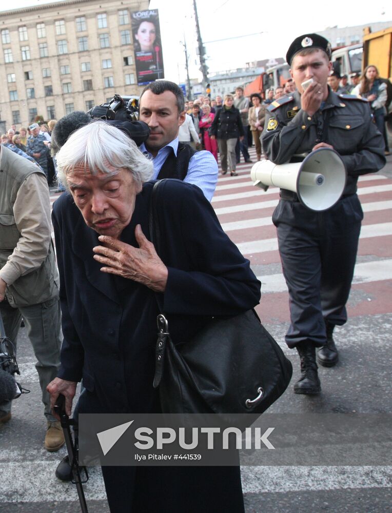Head of Moscow Helsinki Group Lyudmila Alexeyeva