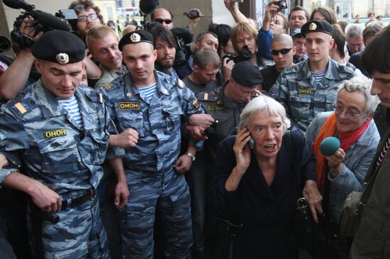 Head of Moscow Helsinki Group Lyudmila Alexeyeva