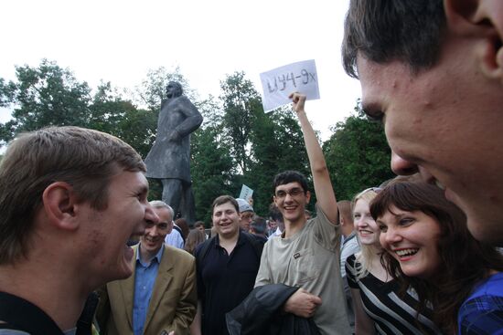 Matricuation at Moscow Bauman Technical University