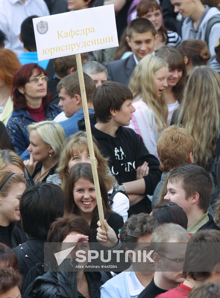 Matriculation at Moscow Bauman Technical University