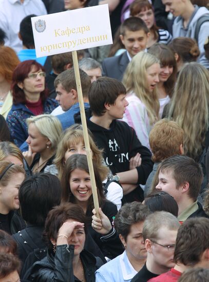Matriculation at Moscow Bauman Technical University