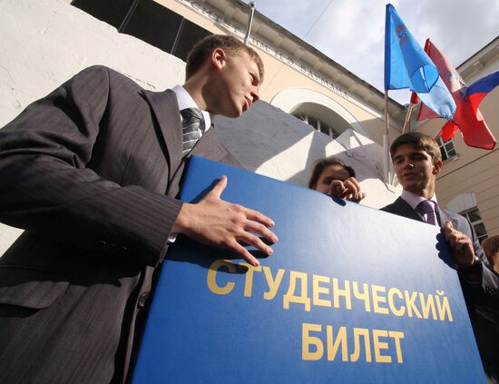 Matriculation at Moscow Bauman Technical University