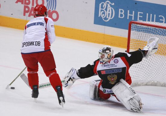 First open training session of Russian ice hockey Olympic team