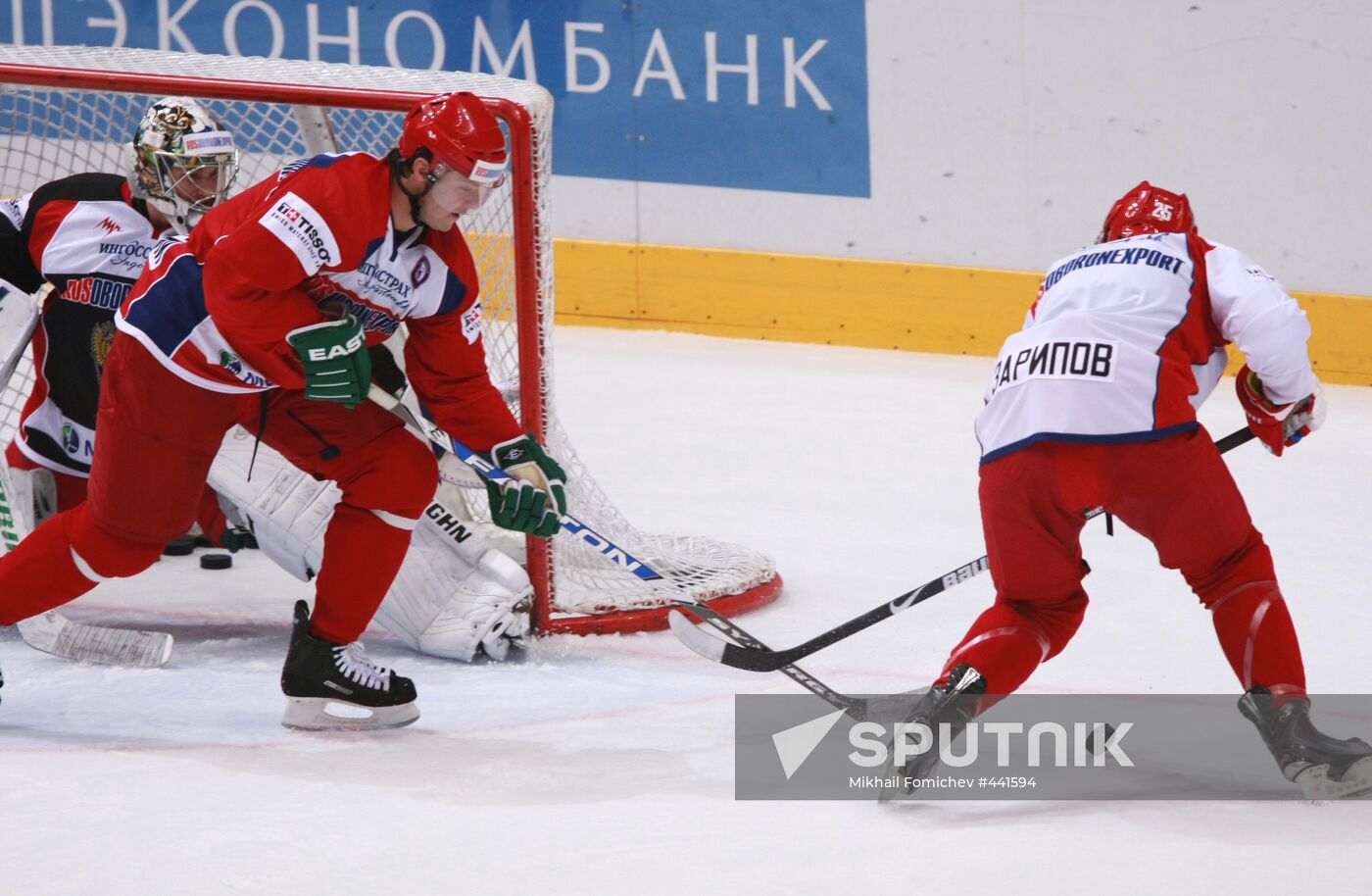 First open training session of Russian ice hockey Olympic team