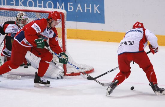 First open training session of Russian ice hockey Olympic team
