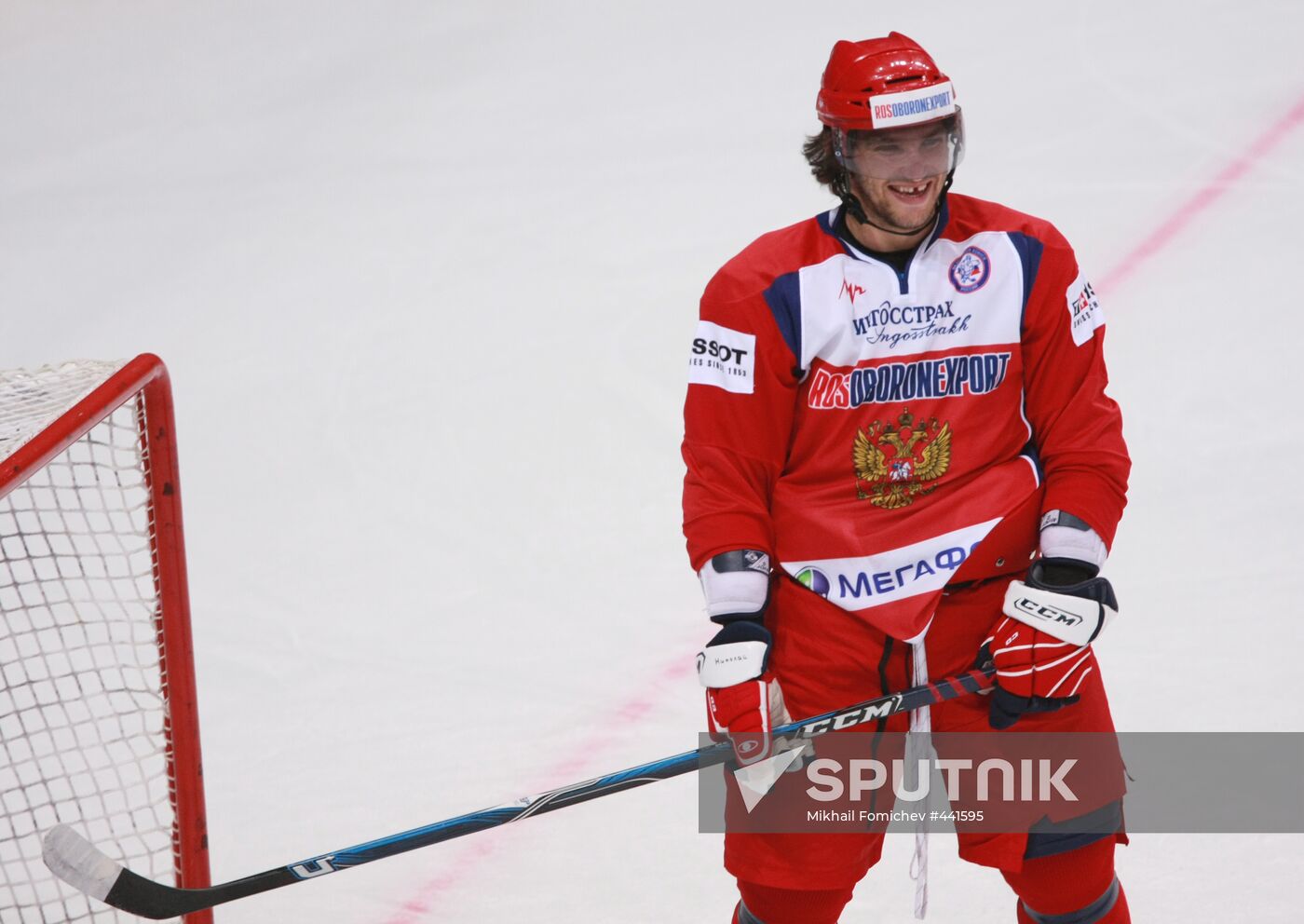 Hockey player Alexander Ovechkin