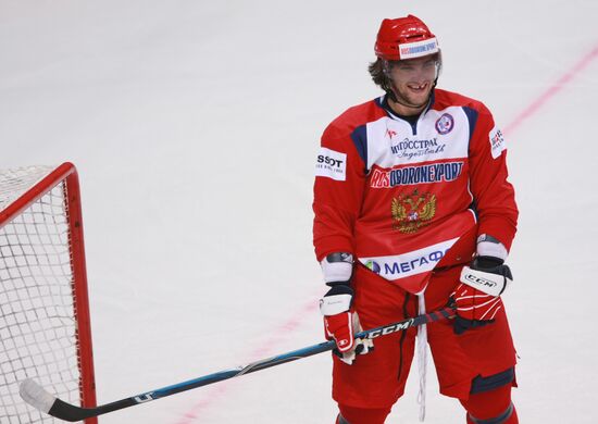 Hockey player Alexander Ovechkin