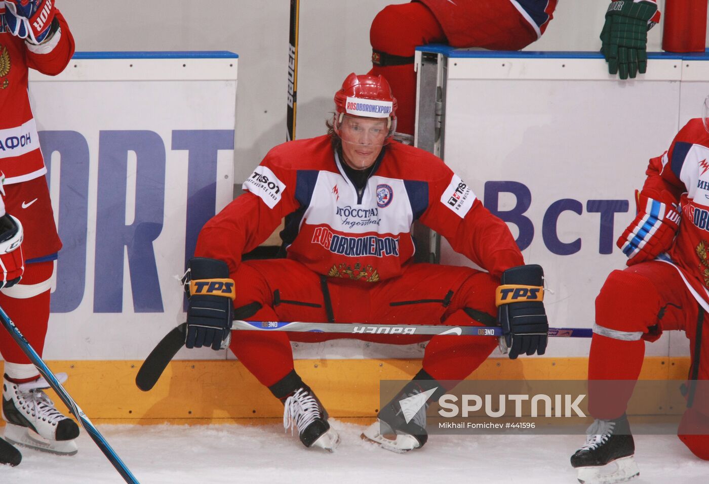 Hockey player Maxim Afinogenov