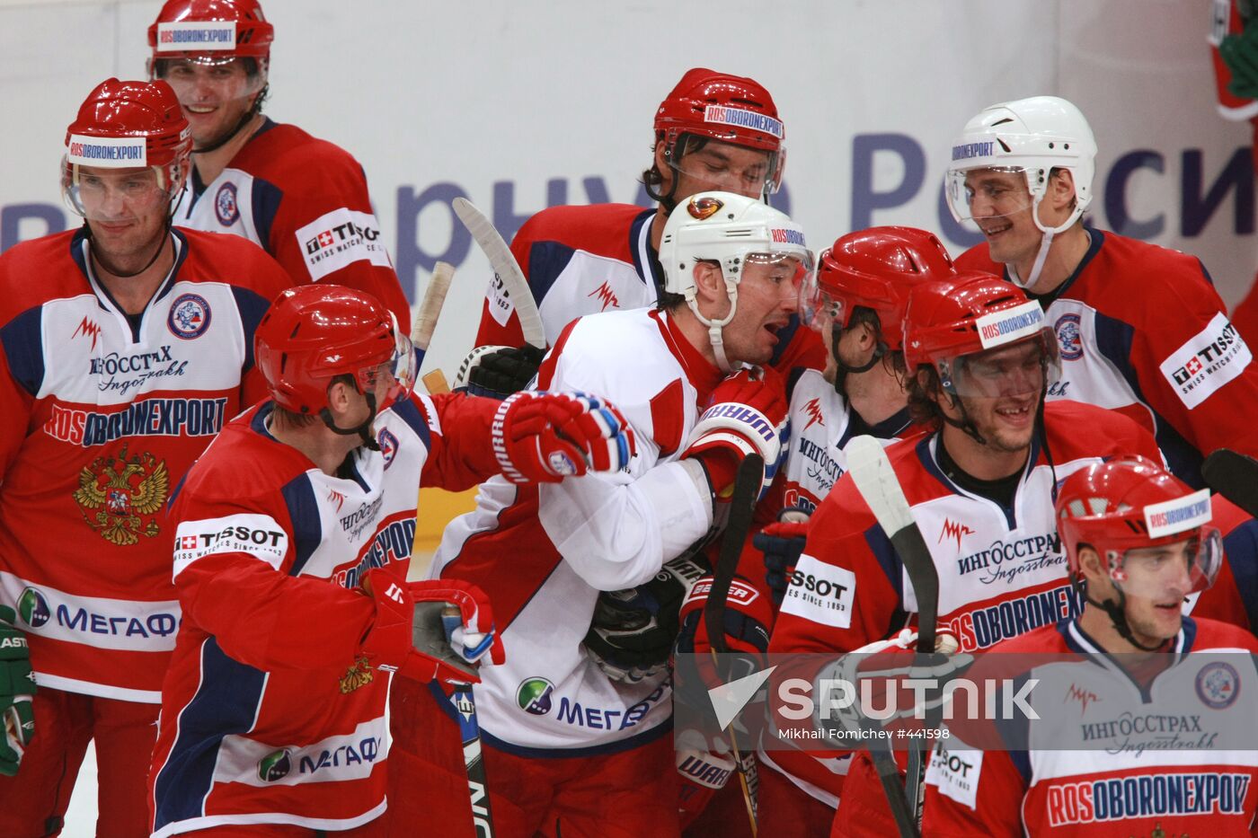First open training session of Russian ice hockey Olympic team