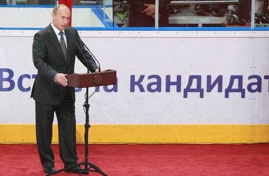 Prime Minister Putin at training session of national hockey team
