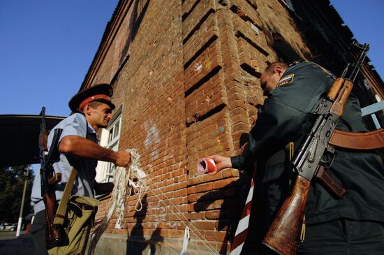 In Beslan School No 1